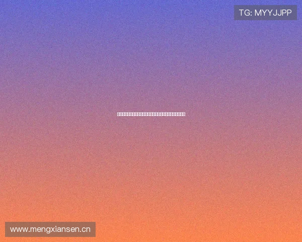 收米直播官网下载最新版本免费下载，让你畅享精彩直播体验