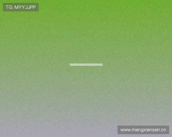 如何在制胜体育平台免费观看各类体育赛事直播教程