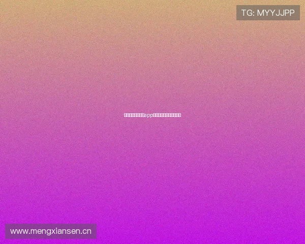 苹果手机足球直播app下载安装方法及步骤详解 苹果手机足球直播app下载安装方法及步骤详解